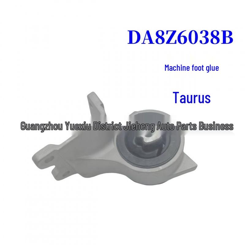 Engine Mount Rubber DA8Z-6038B for Ford Taurus