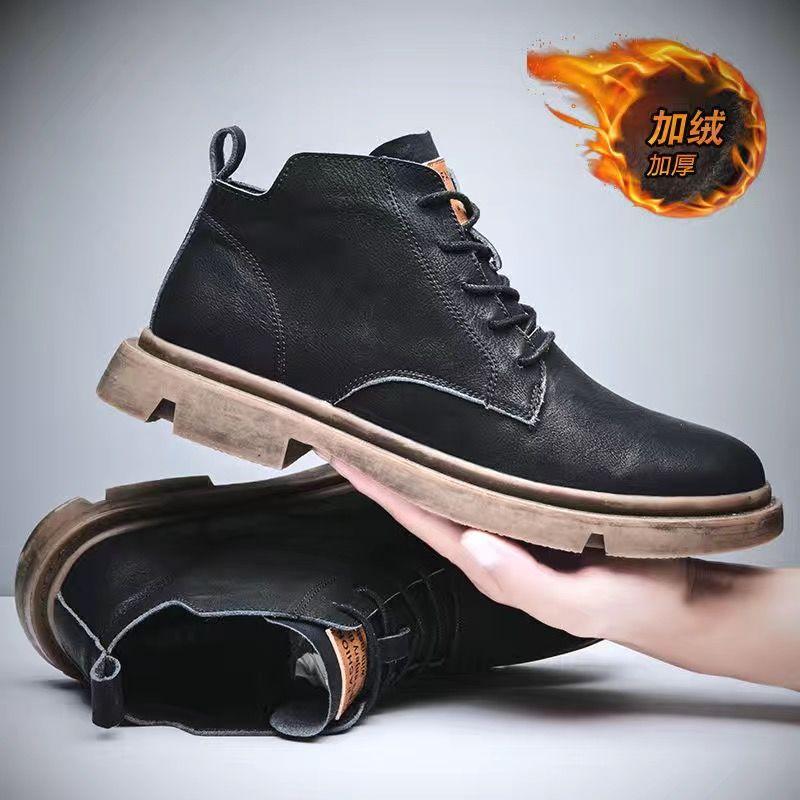 Mode Chelsea Boots Herren Knöchel Lederstiefel Britischer Trend Herrenstiefel Mode Frühling und Herbst Stiefel