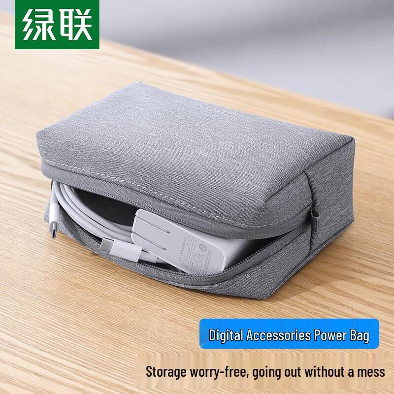 UGREEN LP285 Laptop Power Cable Storage Bag