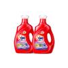 Omo Automatic Laundry Detergent with Softener & Lavender Essence