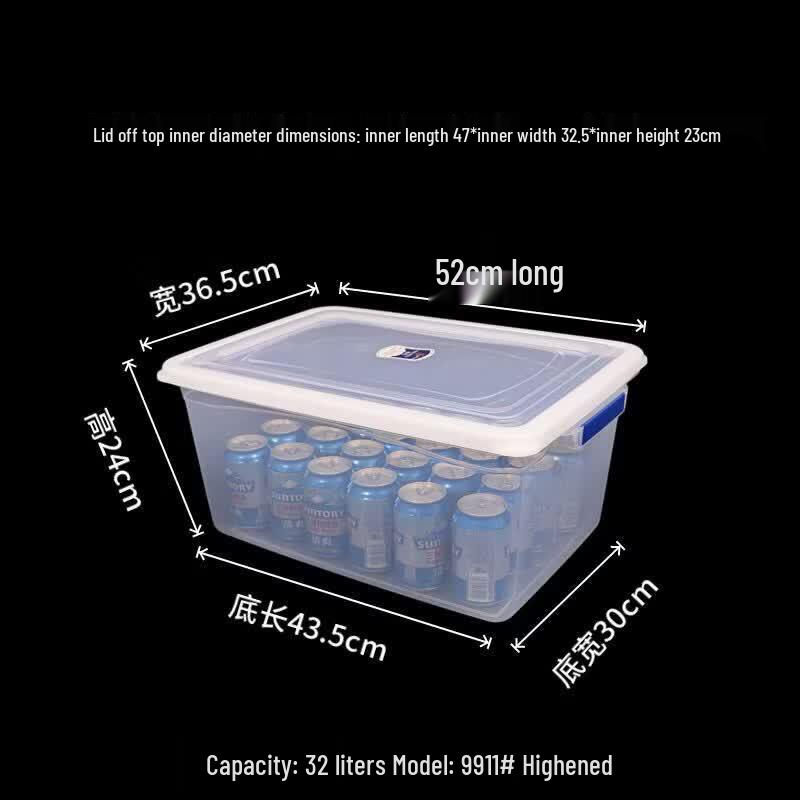 Qiwei Food Grade Plastic Storage Container