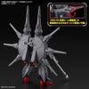 BANDAI SPIRITS HG Mobile Suit Gundam SEED DESTINY Legend Gundam 1/144 Scale Color-Coded Plastic Mode