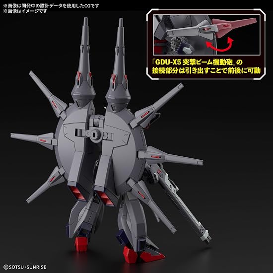 BANDAI SPIRITS HG Mobile Suit Gundam SEED DESTINY Legend Gundam 1/144 Scale Color-Coded Plastic Mode
