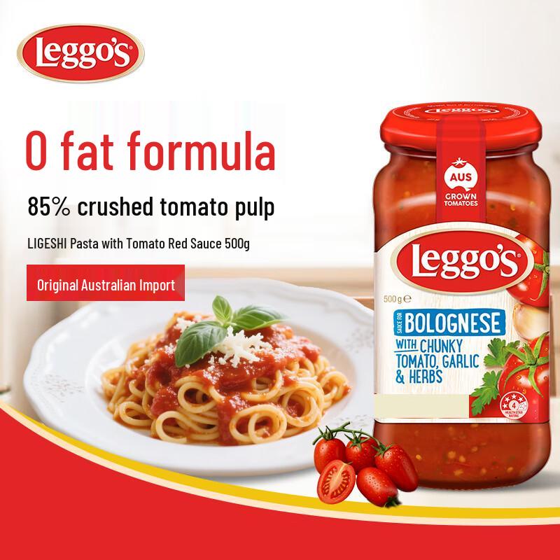 Leggo s Pasta Sauce