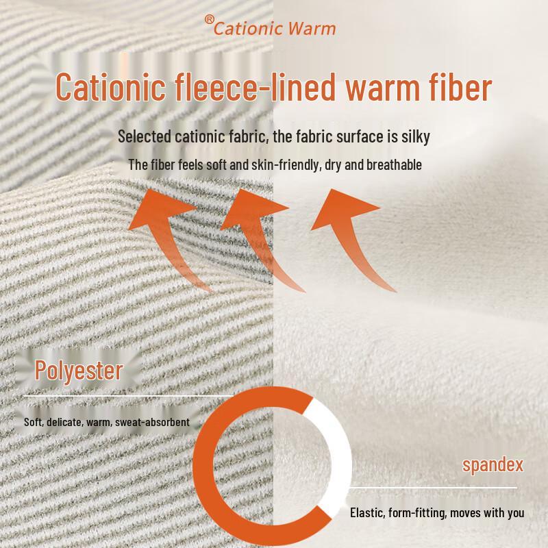 Langsha Boys' Cationic Fleece-Lined Thermal Underwear Set