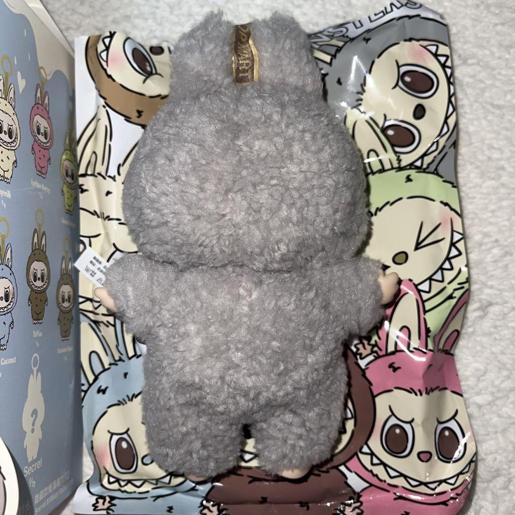 [USED] POP MART Lovebu Macaron Sesame Bean