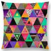 New Abstract Colourful Geometric Pattern Sweet Watercolor Dream Square Round Triangles Gorgeous Cushion Cover Throw Pillow Case