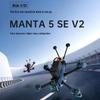 AXISFLYING MANTA 5 SE V2 O4 FPV Freestyle Drone Kit