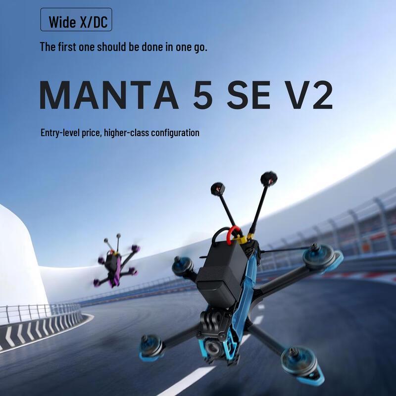 AXISFLYING MANTA 5 SE V2 O4 FPV Freestyle Drone Kit