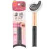 SHOBIDO - Bunched Eyelashes Keep Coat