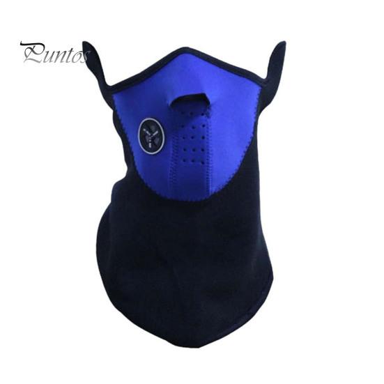 Cycling Face Guard Windproof Breathable Warm Winter Cold Weather Outdoor Snow Skiing Motorbike Riding Ear Protection Neck Gaiter