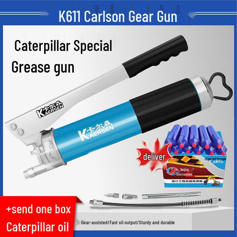 Carlson Zipper Grease Gun: Mini Excavator Chain Type Mechanical Lubricating Oil Bullet Gun