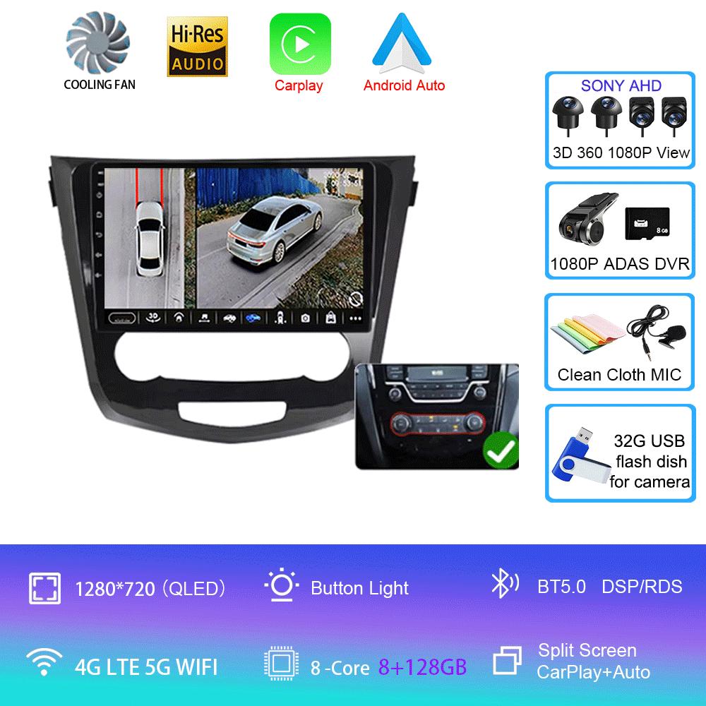 Android14 For Nissan Qashqai J11 Nissan X Trail T32 2014 - 2017 2Din Stereo Autoradio Carplay Car Radio Multimedia Video Player
