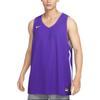 Nike Canottiera da uomo Viola Girocollo Schiena a vogatore moderata CQ4363-546