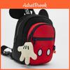 Holesale Z Family New Children's Bag Girls Mouse-shaped Mini Shoulder Backpack Waterproof Animal Street Trend Polyester 29957 Red Everyday Unisex No
