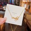 Korean 18K Gold Titanium Steel Women's Clavicle Necklace - Versatile, High-End, Non-Fading Temperament Choker.