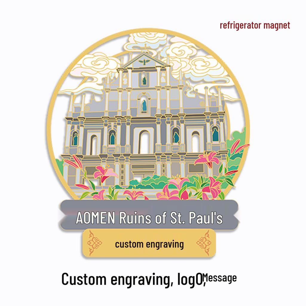 Macau Metall Kühlschrankmagnet - Ruinen von St.. Paul's, Macau Tower, Cunha Street Kreatives Souvenir