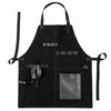 Cross-Border Waterproof PU Leather Multi-Purpose Craftsman Apron - Oil & Stain Resistant Retro BBQ Workwear