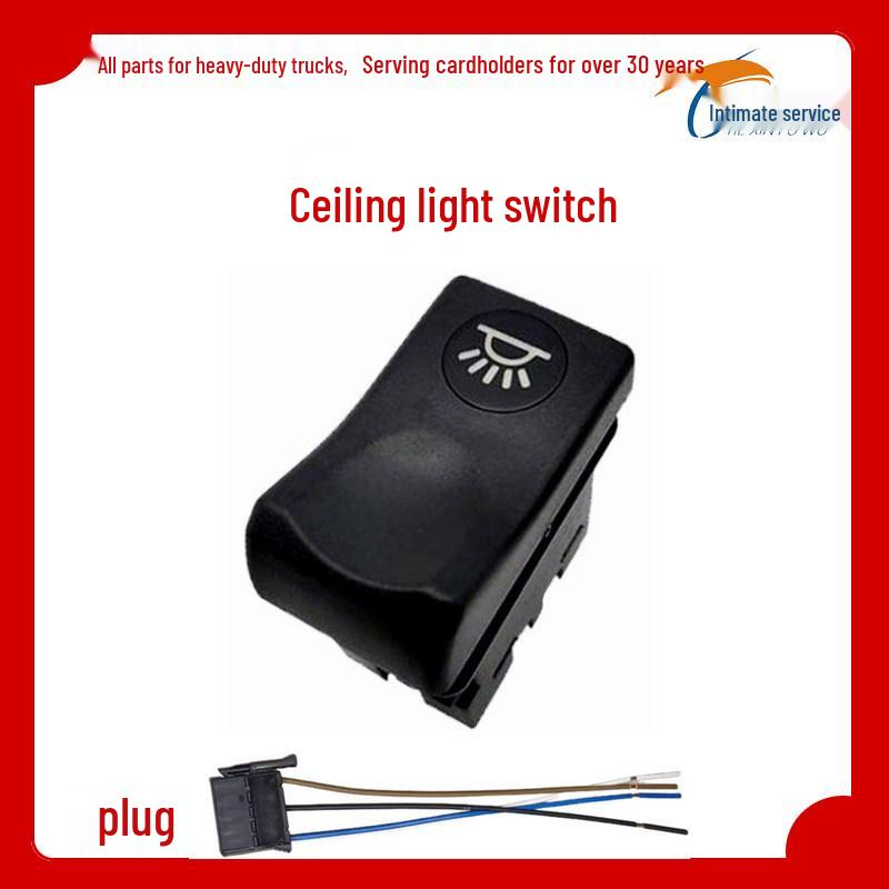 

Rocker Switch with Plug for Shaanxi Heavy Duty X Series: PTO Warning, Power, Fog, Dome Light, and Workbench Applications. Switch Only
