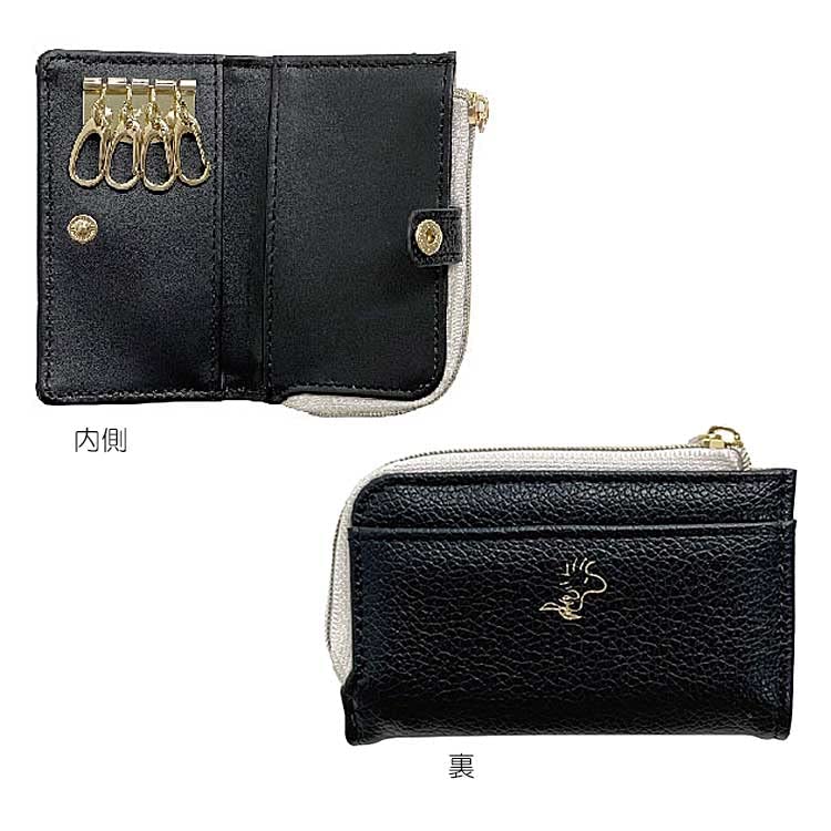 Peanuts Key Case SY1762BK Black