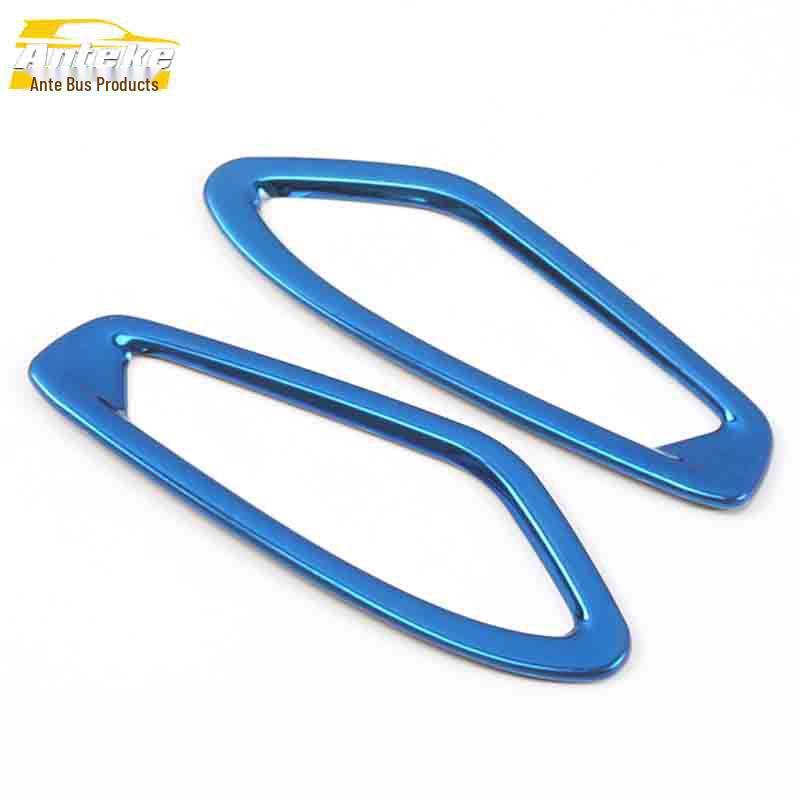 

Lynk&Co 01 Front and Center Console Air Outlet Decorative Trim