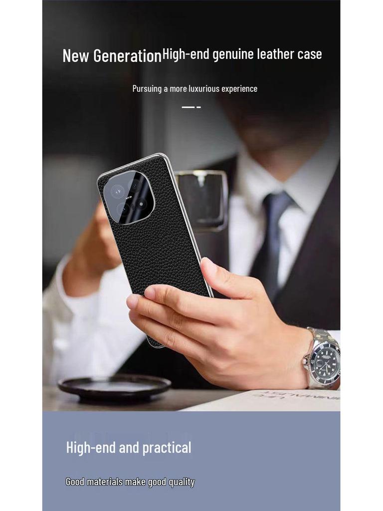 iQOO 15 Case V2505A: Stylish Leather Texture Protective Cover for Men & Women - Business High-End Chinese Style Trend