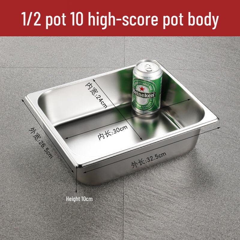 OEING 304 Stainless Steel Gastronorm Food Pans