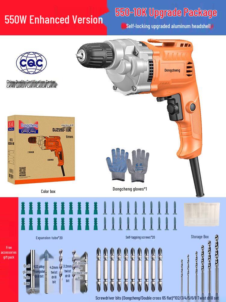 Dongcheng 220V Electric Multifunctional Hand Drill & Screwdriver for Household Use