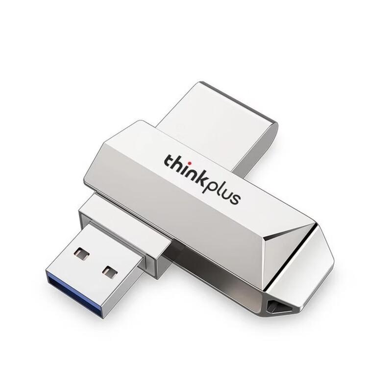 Lenovo High-Speed Metal USB 3.2 Flash Drive