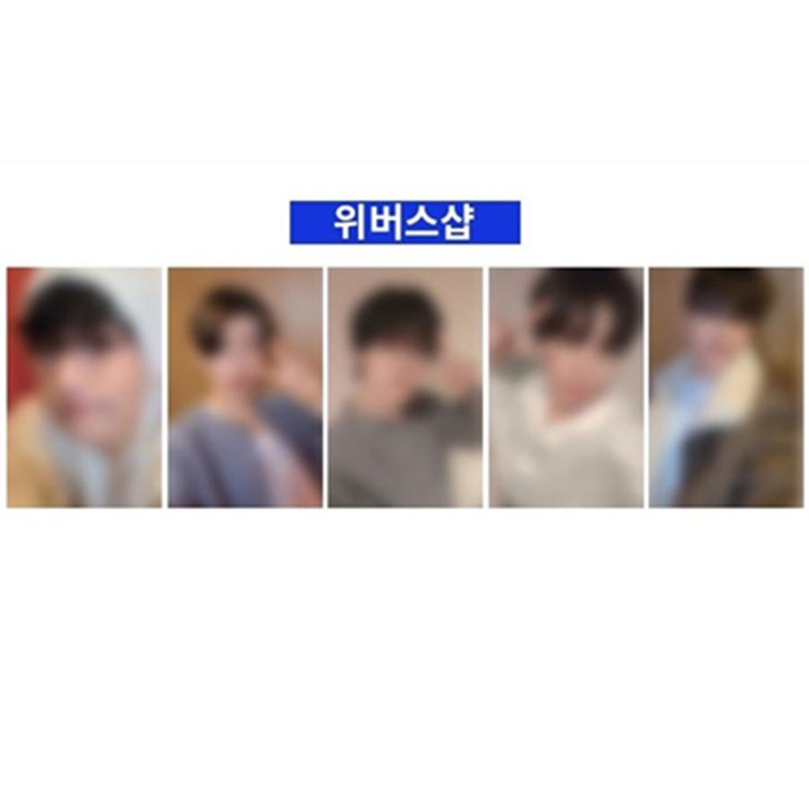 [Pre-order] TOMORROW x TOGETHER Star Chapter [TOGETHER] (2ND LUCKY DRAW)