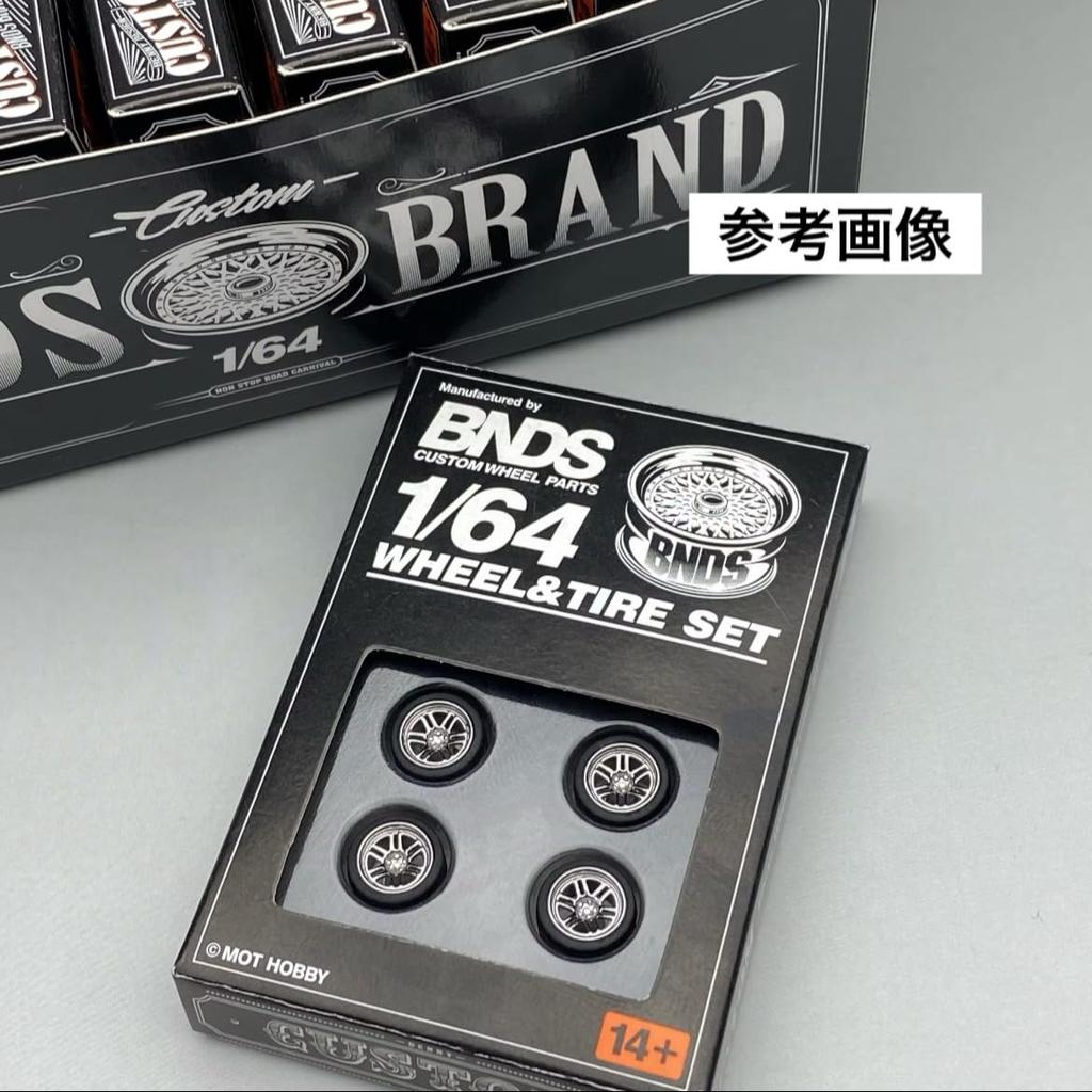 BNDS Scale Custom for Diecast Cars 1/64 Wheels, Gunmetal, BC26400S-GM, Approx. 8.9mm, (04S-GM) [Used]