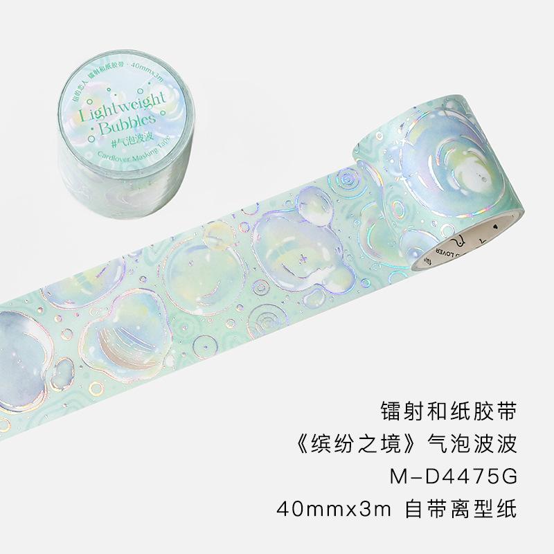 4*300cm Vintage Schöne Schmetterling Ozean Blase Feuerwerk Band Aufkleber Klebend DIY Tagebuch Album Washi Tape