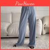 Womens Casual Ribbed Elastic Waistband Wideleg Jogging Pants