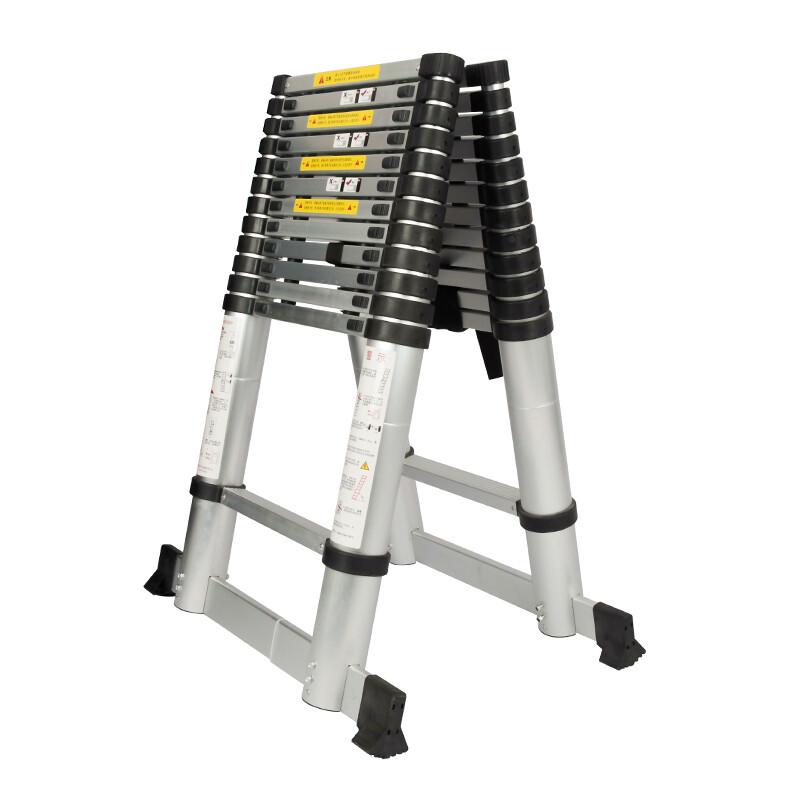Xinghangfa Aluminum Alloy Telescopic A-Frame Ladder