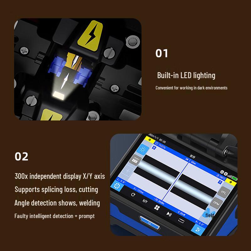 BIAZE PX-GJ87 Automatic Fiber Optic Fusion Splicer