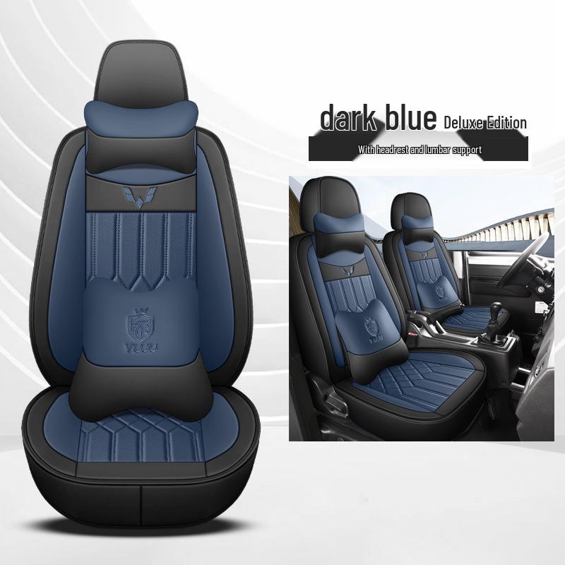 All-Season Leather Car Seat Cushions for Wuling Yangguang Two-Seater