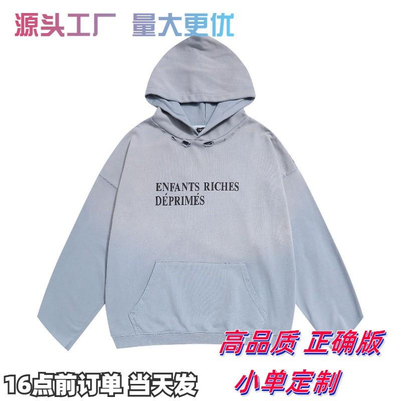 ERD Rich Kids Depressed Loose Fit Hooded Sweatshirt Teens Casual Daily Wear