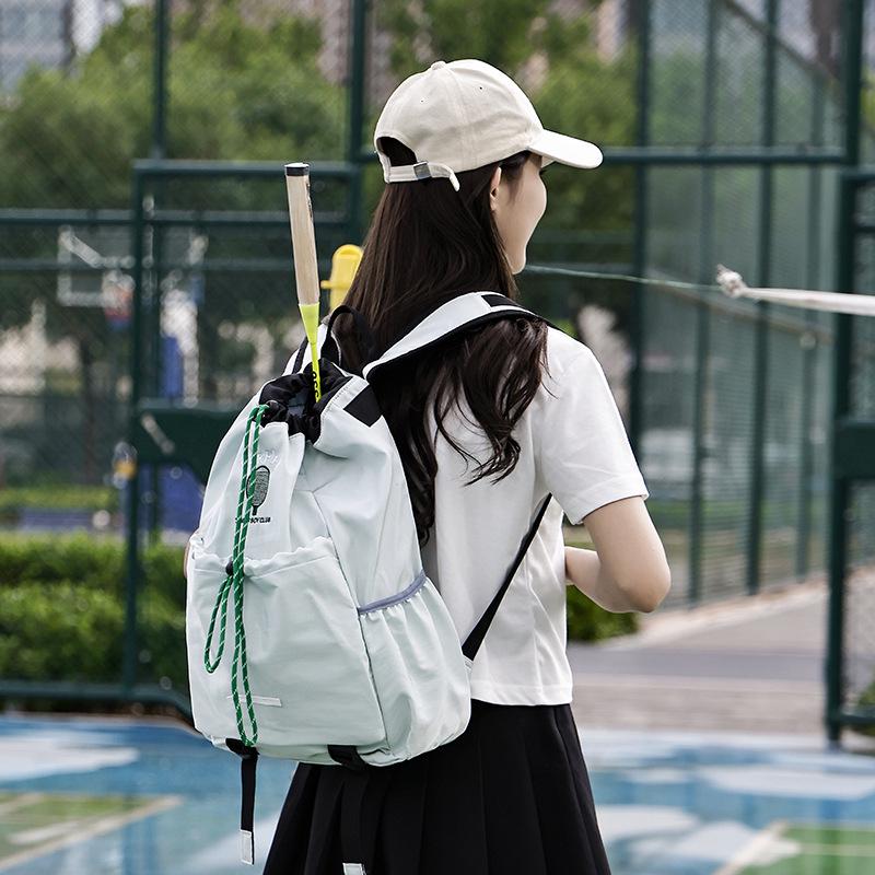 Leichter Faltbarer Yoga- & Fitness-Rucksack mit Kordelzugverschluss - Rucksack mit großem Fassungsvermögen für Studenten