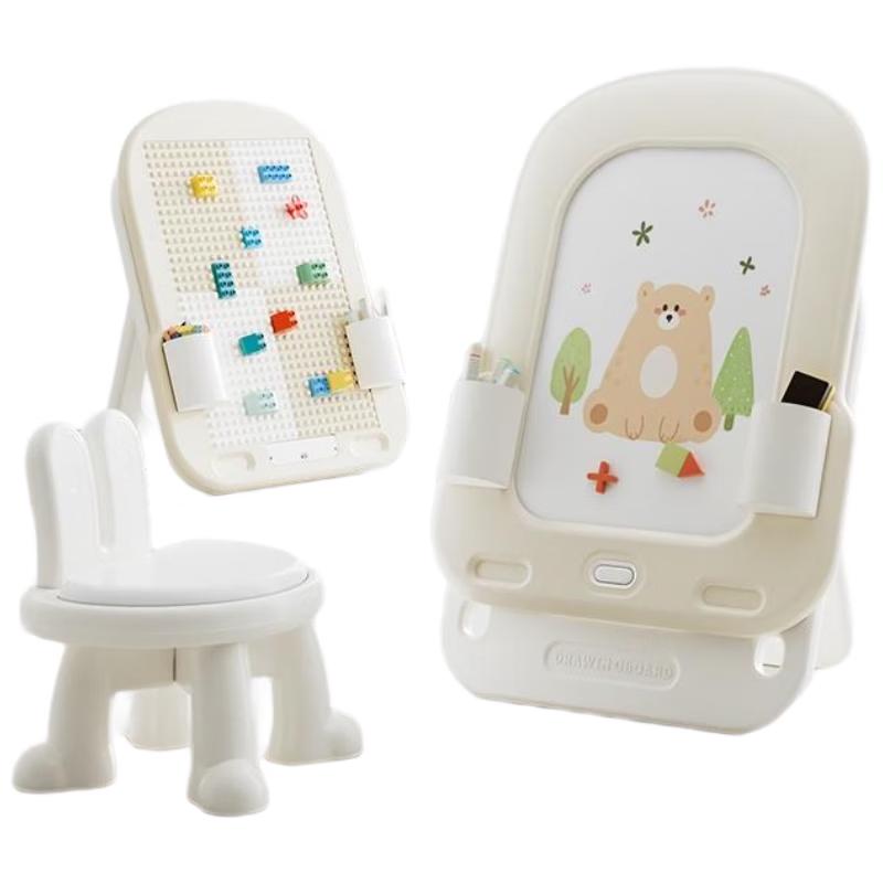 Детский магнитный рисовальный планшет и набор столика для занятий HANDUNYOU