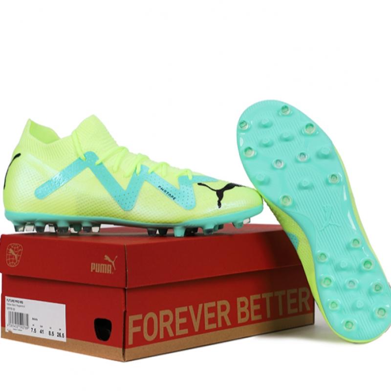 Puma Future Pro Mg