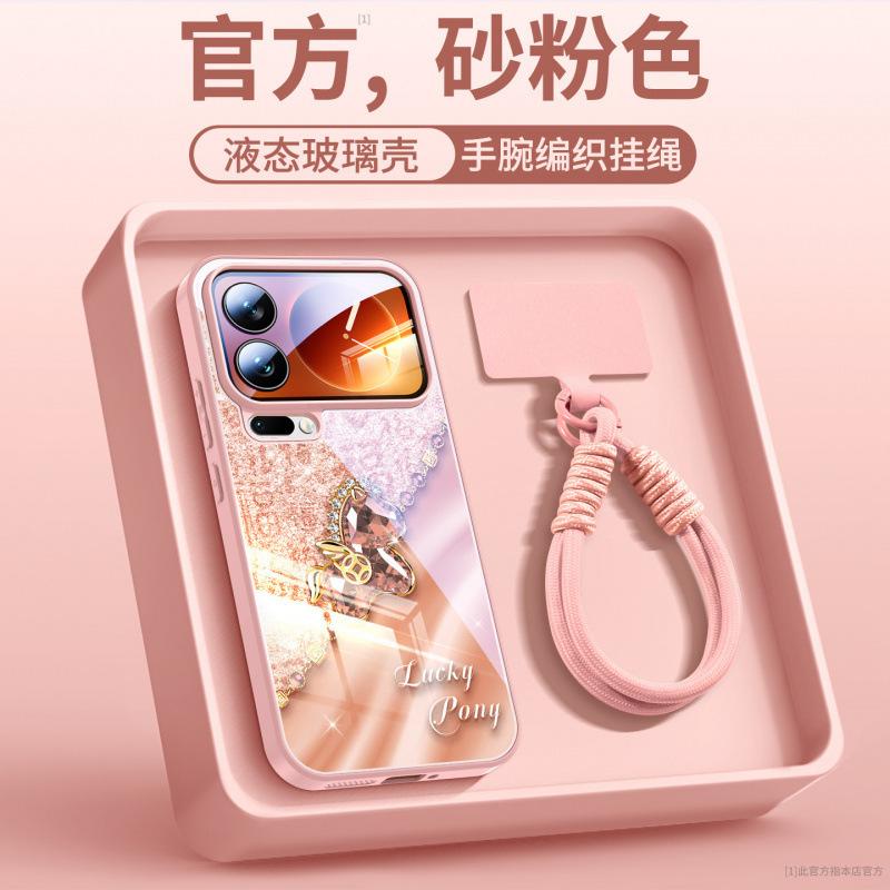 Applicable To Xiaomi Mi 17Pro Mobile Phone Case, New Xiaomi Mi 17promax Protective Case Xiaomi Red Year of the Horse 15pro