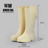 New Slim-fit Tall Outdoor Women's Rain Boots Fashionable Kitchen Non-slip Waterproof Rain Shoes Women's Galoshes