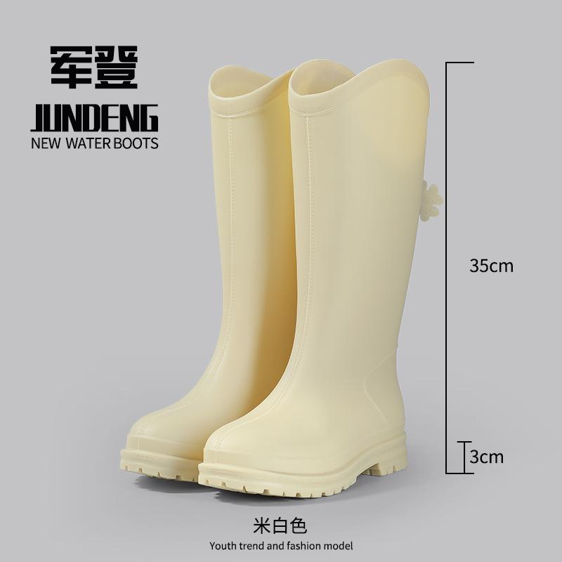 New Slim-fit Tall Outdoor Women's Rain Boots Fashionable Kitchen Non-slip Waterproof Rain Shoes Women's Galoshes