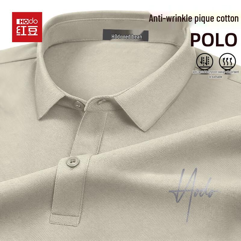 Мужская рубашка-поло Hodo с плотной текстурой, устойчивая к складкам XL