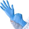 Disposable  Nitrile Gloves Inspection Labor Insurance Housework Gloves Work  Thickened Rubber Nitrile Gloves