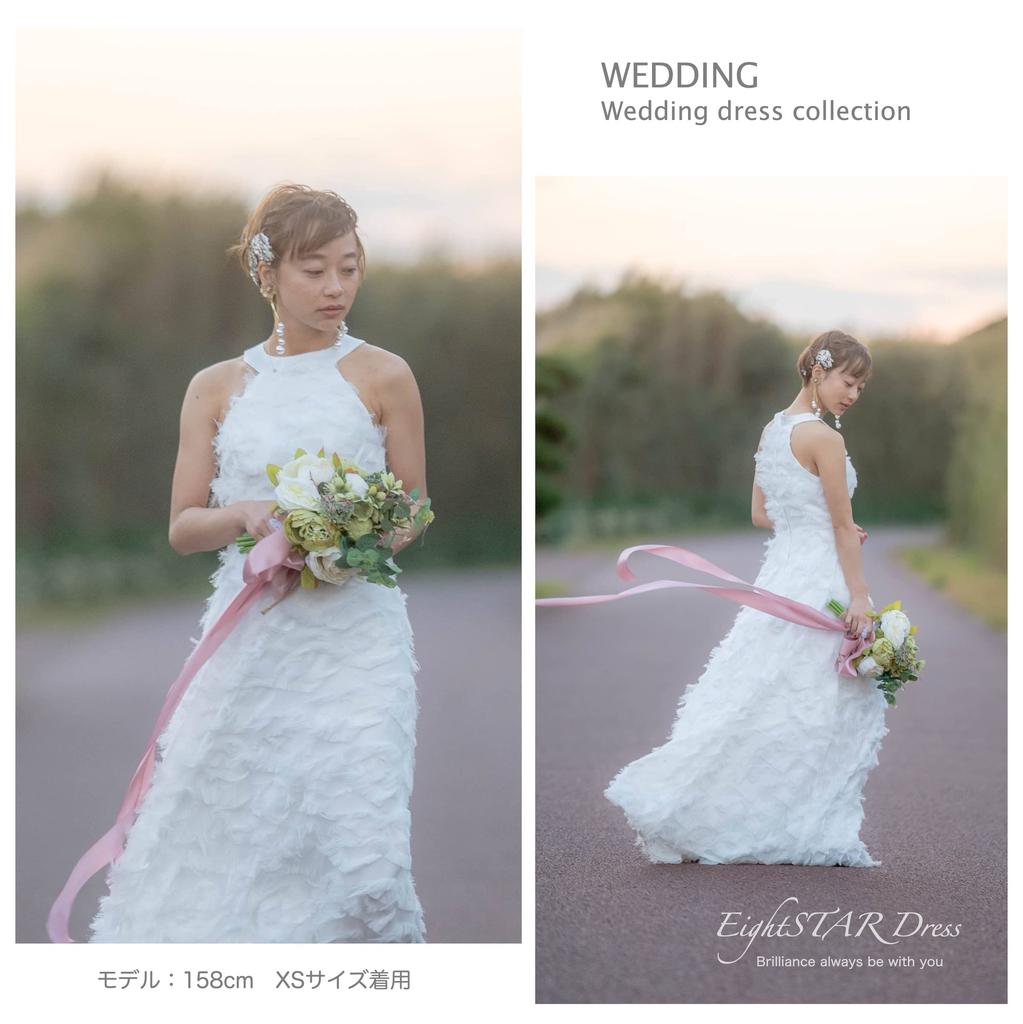 Wedding Dress White Bride Dress Simple Bride Natural Slender Dress Feather Style Maxi Long Length Selfie [EightSTAR Dress] After-Party A-Line