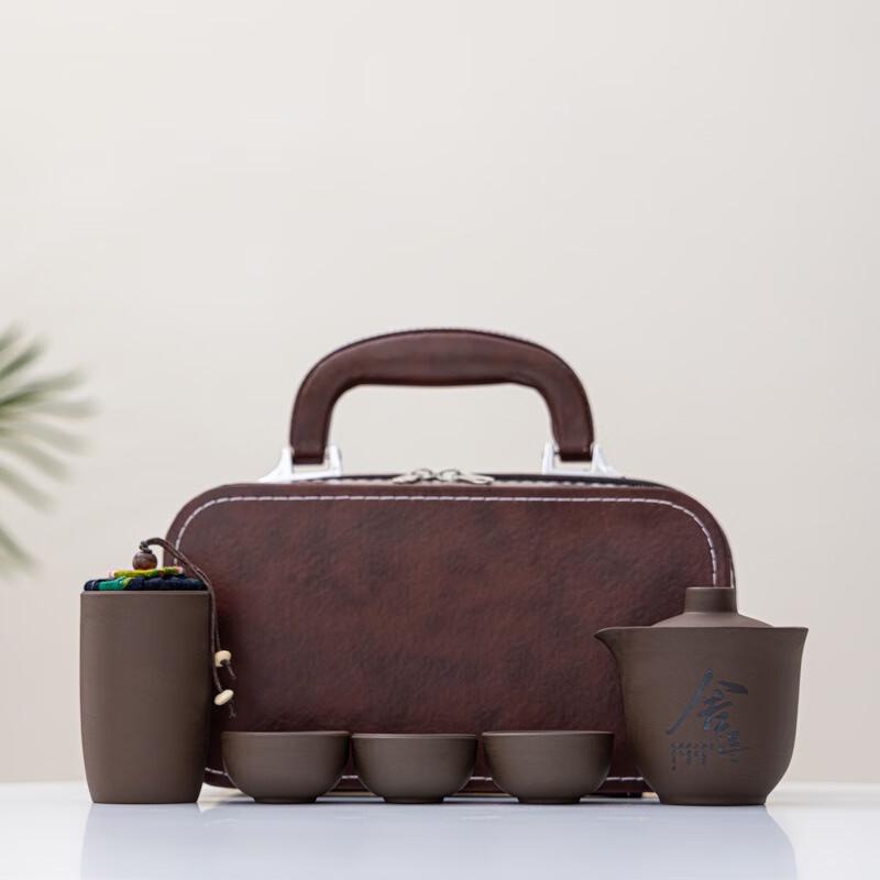 

Portable Zisha Kung Fu Tea Set