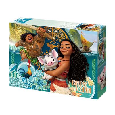 Moana - Start Your Adventure 300-Piece Board Game