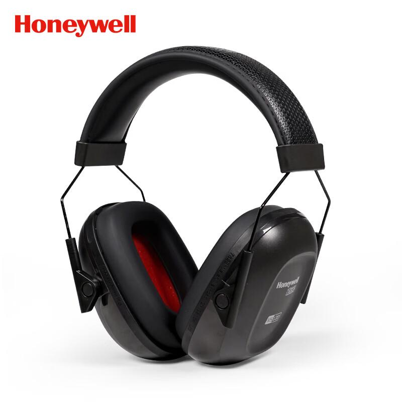 Honeywell VS120 Airflow Control System Headset Earmuffs Headset