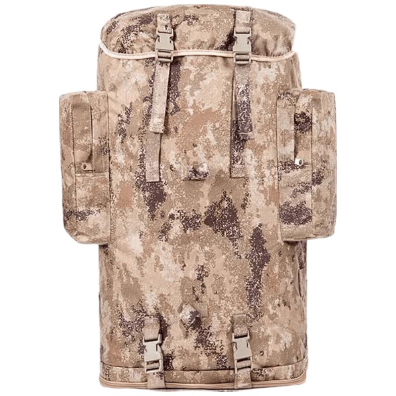 Tactical Camouflage Large Capacity Backpack